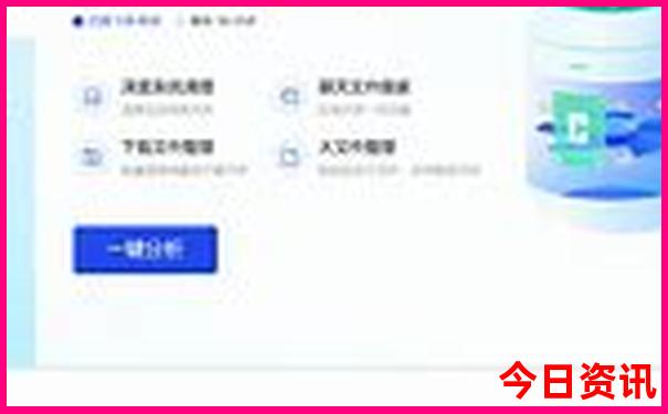 武夷山旅游景点介绍及景区简介