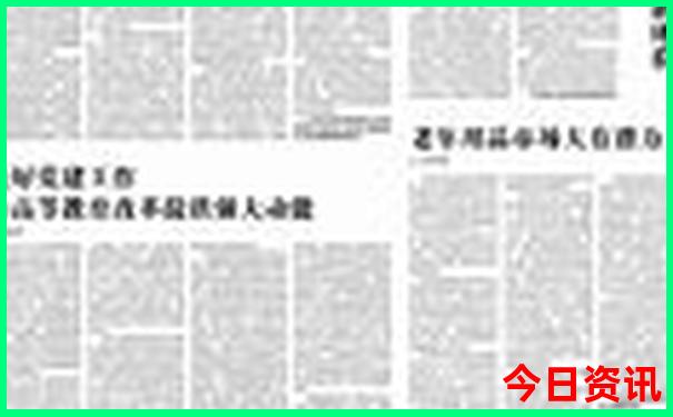 暑假最热门的旅游景点