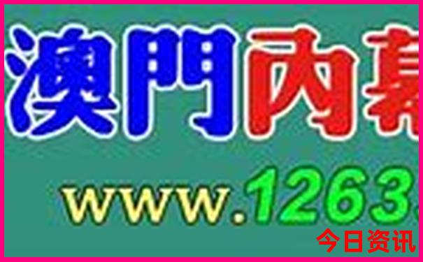 北京适合带孩子的景点推荐