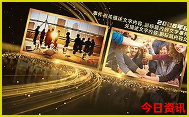 暑假适合带小孩去的地方